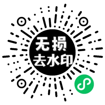 微信扫一扫